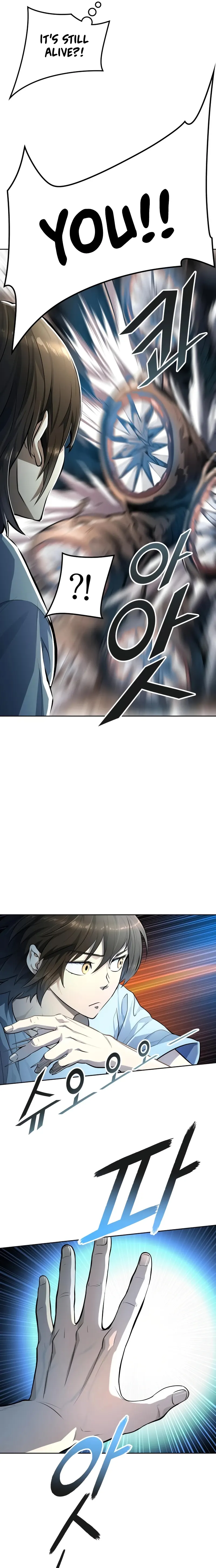 Tower of God Chapter 554 image 19